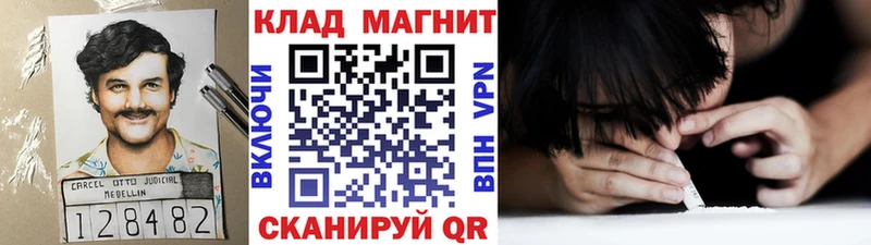 Как найти наркотики Симферополь Марихуана  Амфетамин  Альфа ПВП  Псилоцибиновые грибы  Кокаин  Меф 