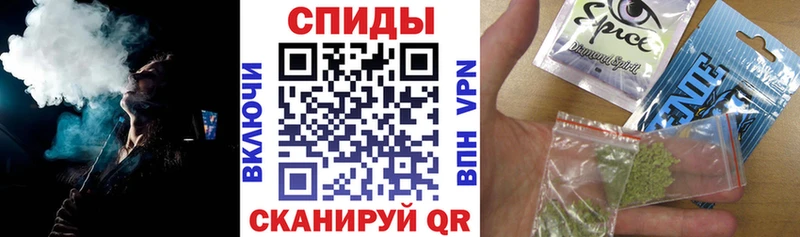 даркнет сайт  Симферополь  Бутират Butirat 