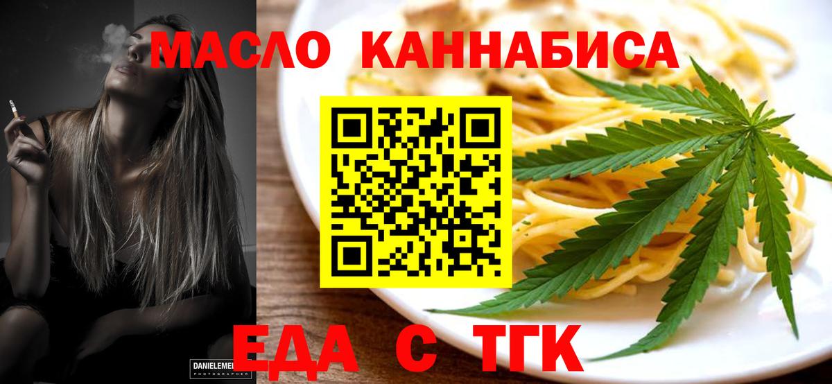 Alpha PVP Симферополь
