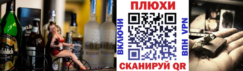 Гашиш Cannabis  цены   Симферополь 