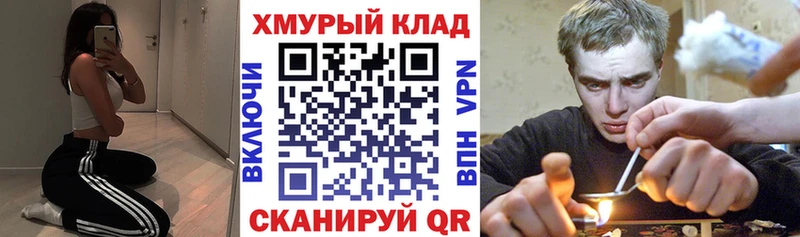 ГЕРОИН афганец  купить  цена  Симферополь 