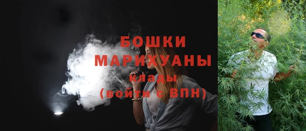 прущий лед Абдулино