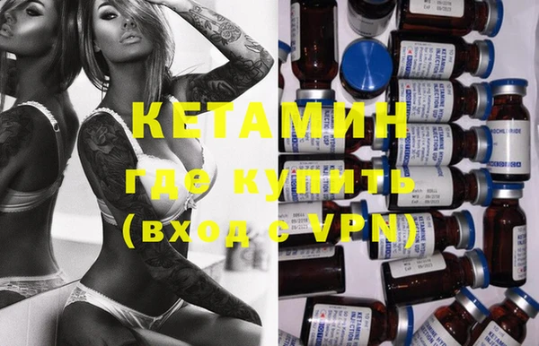 СК Абинск
