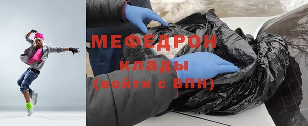 СК Абинск