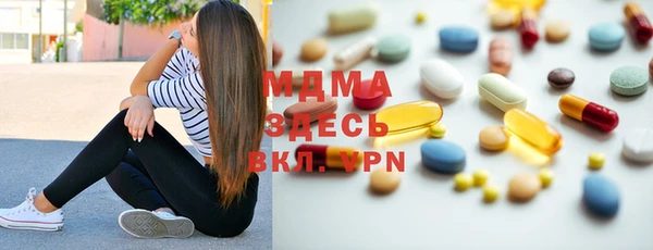 СК Абинск