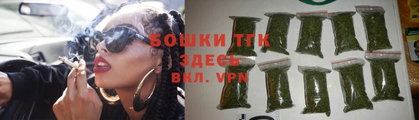 гидропоника Абаза