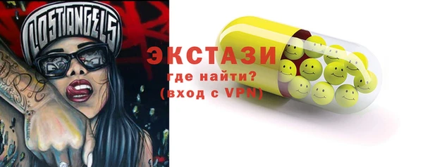 СК Абинск