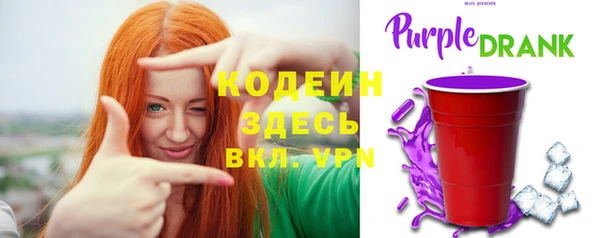 прущий лед Абдулино