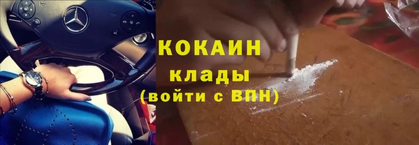 СК Абинск