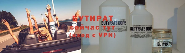 СК Абинск