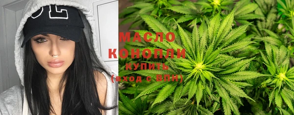 гидропоника Абаза
