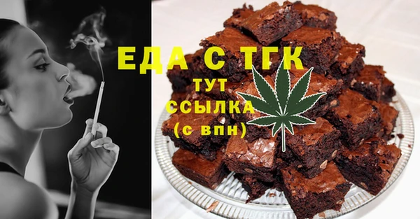 СК Абинск