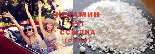 jwh Новокубанск