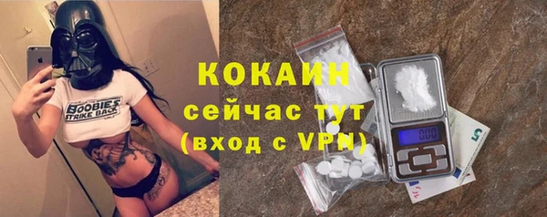 СК Абинск