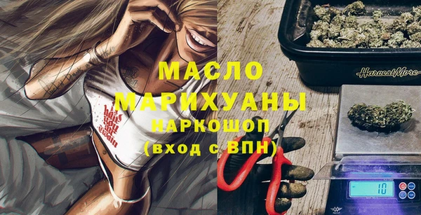 прущий лед Абдулино