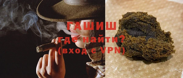 прущий лед Абдулино