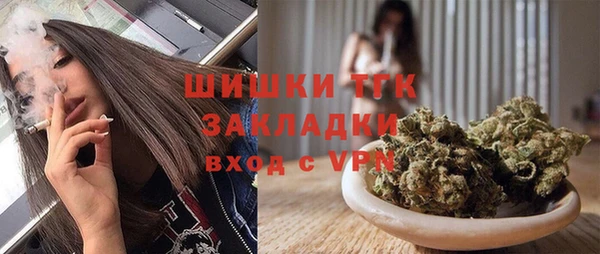 прущий лед Абдулино