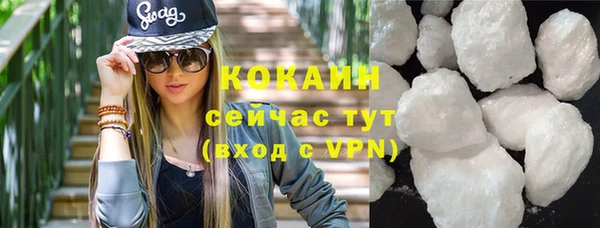 СК Абинск