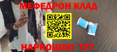 гидропоника Мариинск