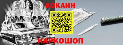 MDMA Малоярославец
