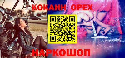 гидропоника Мариинск