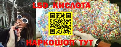mdma Малгобек