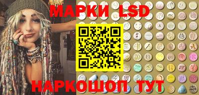 MDMA Малоярославец