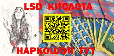 MDMA Малоярославец