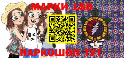 mdma Малгобек
