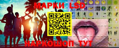 mdma Малгобек