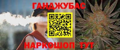 MDMA Малоярославец