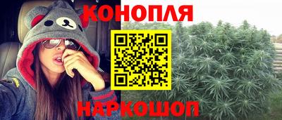 mdma Малгобек