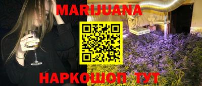 mdma Малгобек