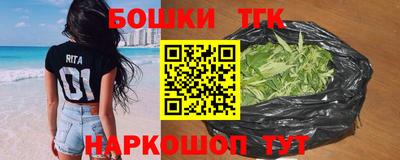 MDMA Малоярославец
