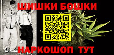 гидропоника Мариинск