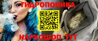 MDMA Малоярославец
