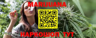 MDMA Малоярославец