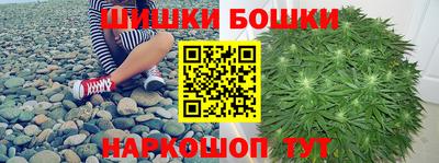 гидропоника Мариинск