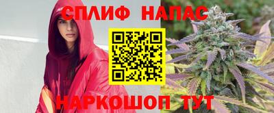mdma Малгобек