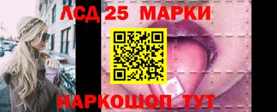 mdma Малгобек