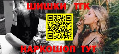 mdma Малгобек