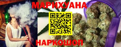 mdma Малгобек