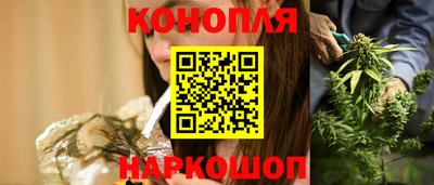 MDMA Малоярославец
