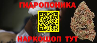 mdma Малгобек
