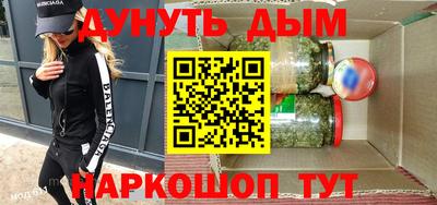 гидропоника Мариинск