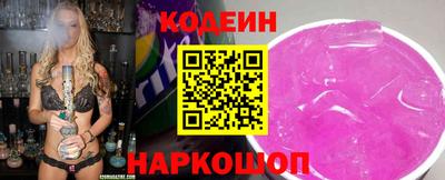 гидропоника Мариинск