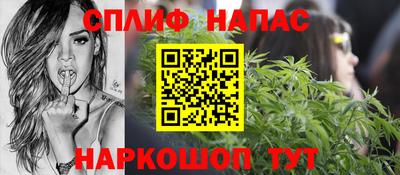 mdma Малгобек