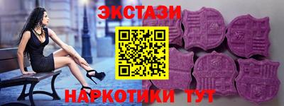 mdma Малгобек