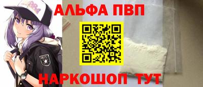 mdma Малгобек