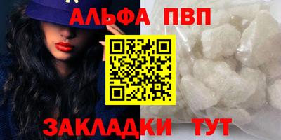 MDMA Малоярославец